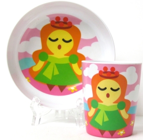 French Bull Dishes